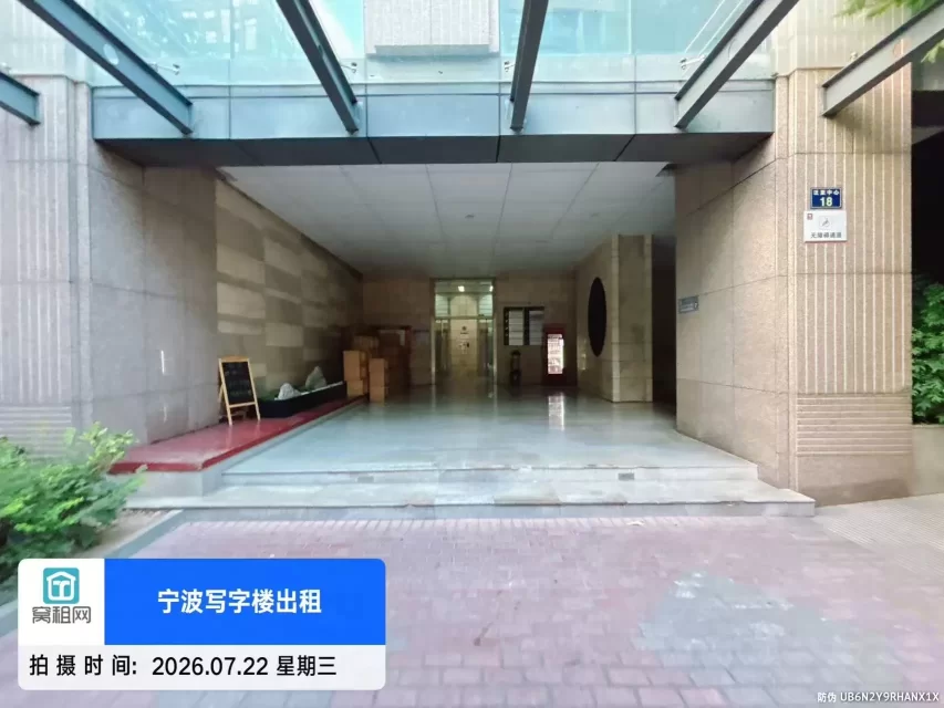 泛亚中心(图9) 泛亚中心(图9)