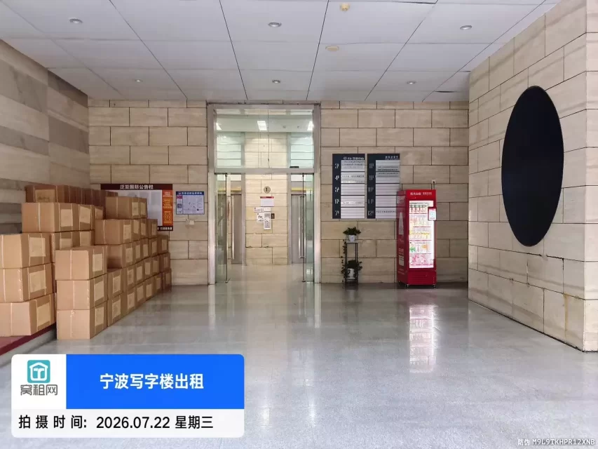 泛亚中心(图10) 泛亚中心(图10)