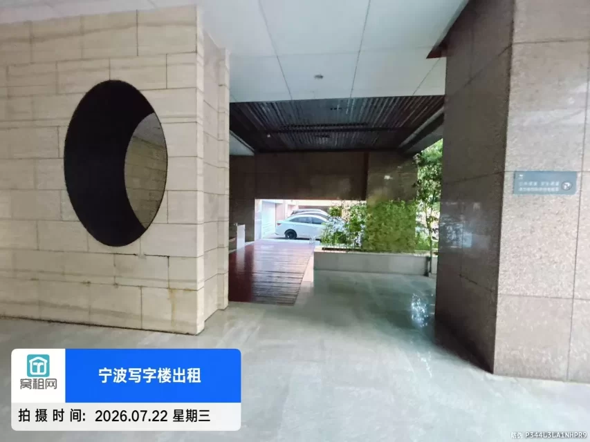 泛亚中心(图11) 泛亚中心(图11)