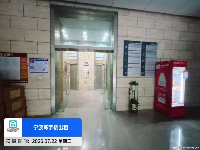 泛亚中心(图13) 泛亚中心(图13)