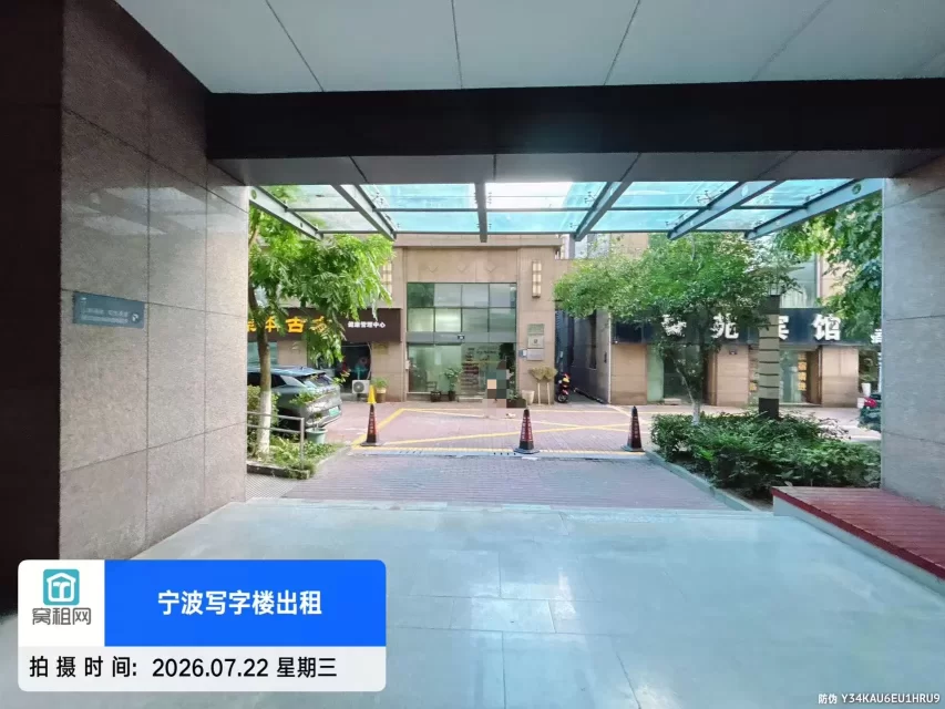 泛亚中心(图12) 泛亚中心(图12)