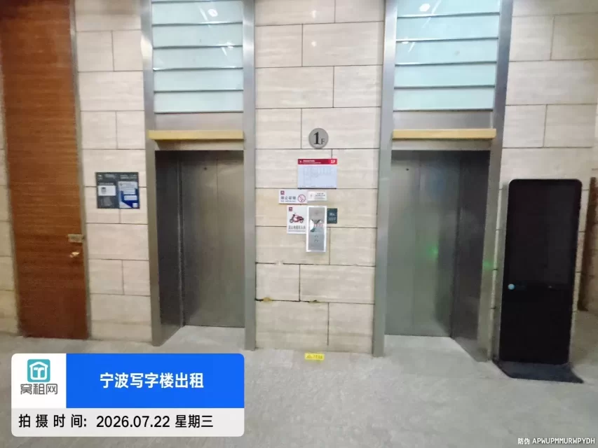 泛亚中心(图14) 泛亚中心(图14)