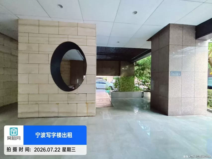 泛亚中心(图16) 泛亚中心(图16)