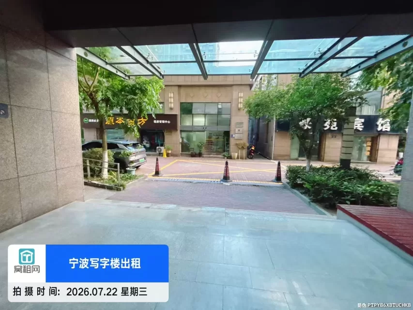 泛亚中心(图17) 泛亚中心(图17)