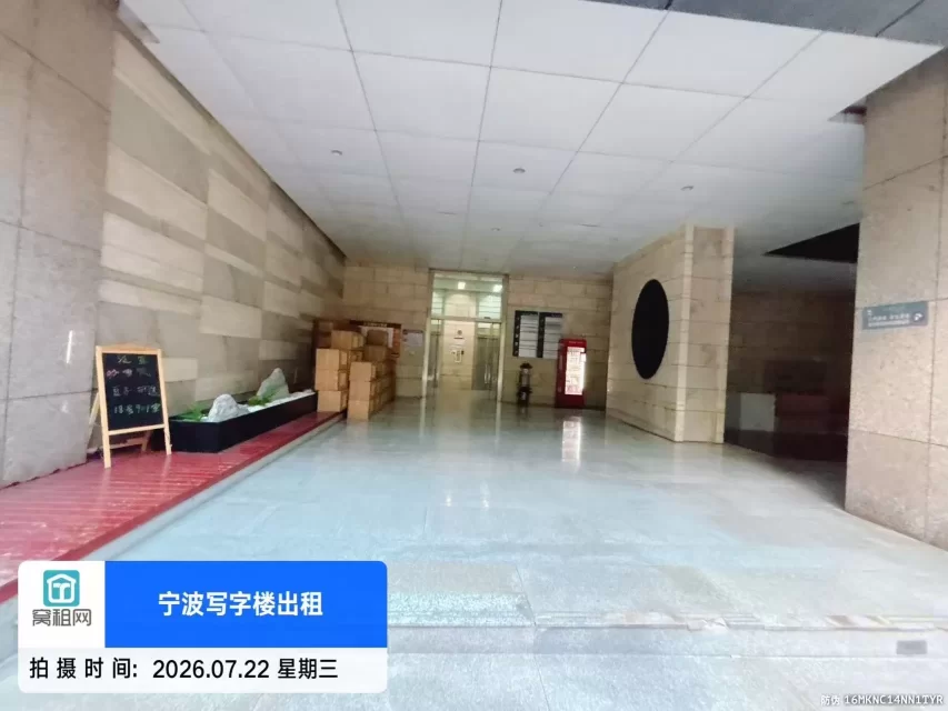泛亚中心(图18) 泛亚中心(图18)