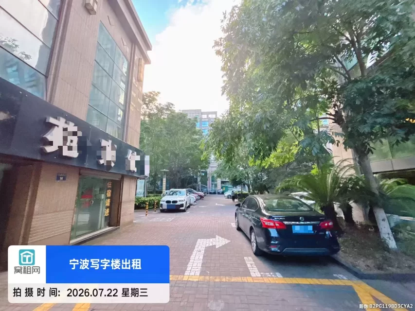 泛亚中心(图19) 泛亚中心(图19)