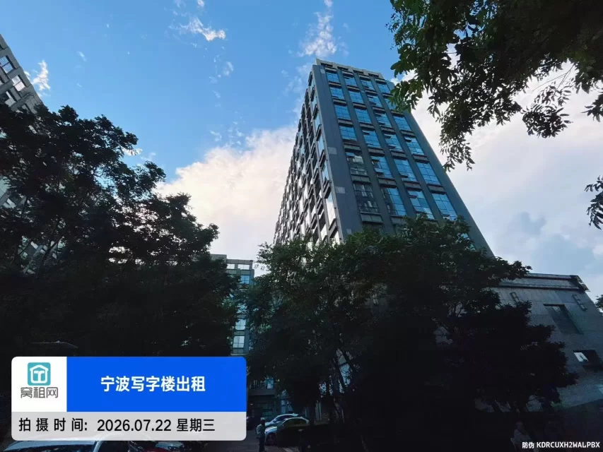 泛亚中心(图6) 泛亚中心(图6)