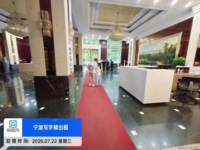 新海蓝钻