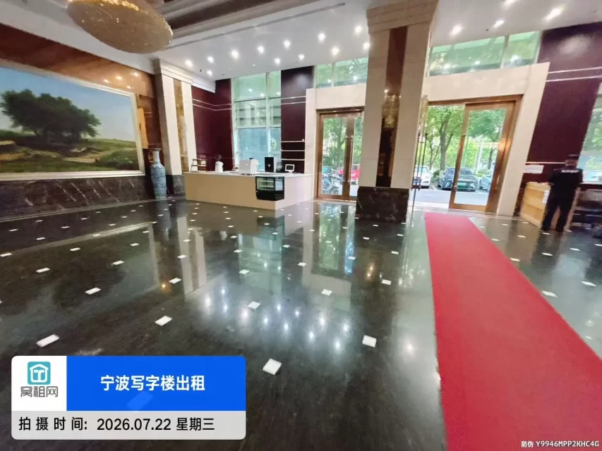 新海蓝钻