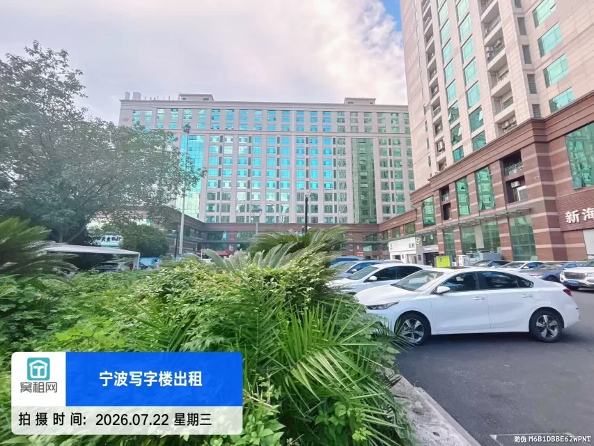 新海蓝钻停车包月和临时停车收费标准多少?(图3) 新海蓝钻停车包月和临时停车收费标准多少?(图3)