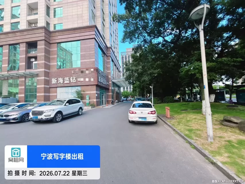 新海蓝钻停车包月和临时停车收费标准多少?(图5) 新海蓝钻停车包月和临时停车收费标准多少?(图5)