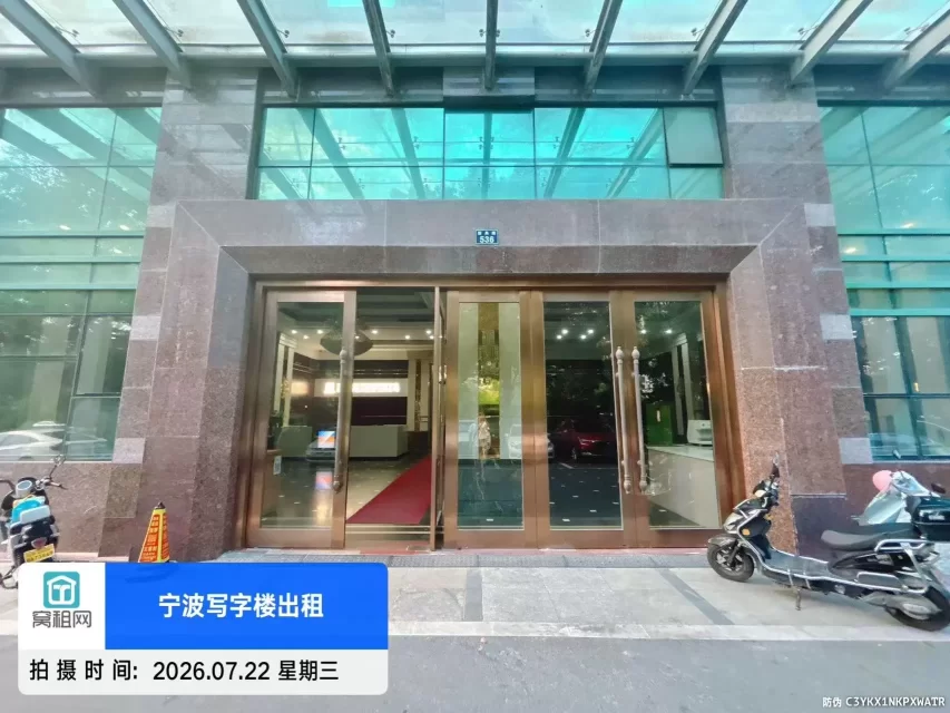 新海蓝钻