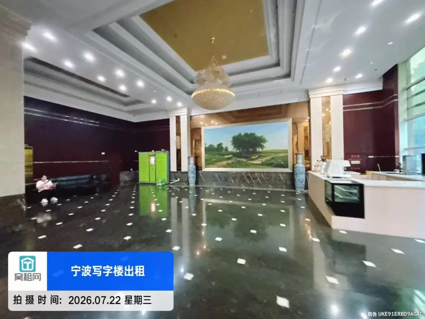 新海蓝钻