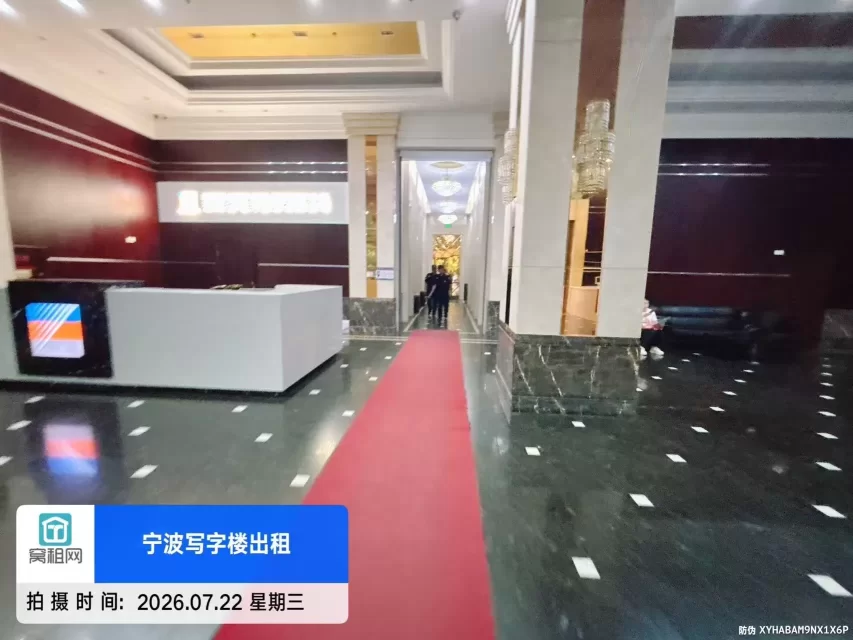新海蓝钻