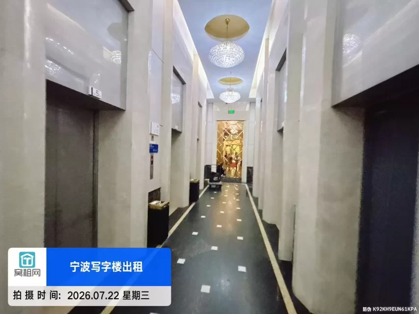 新海蓝钻
