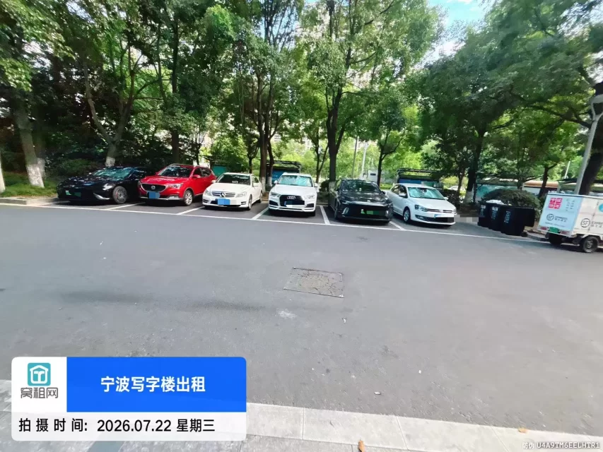 新海蓝钻停车包月和临时停车收费标准多少?(图9) 新海蓝钻停车包月和临时停车收费标准多少?(图9)
