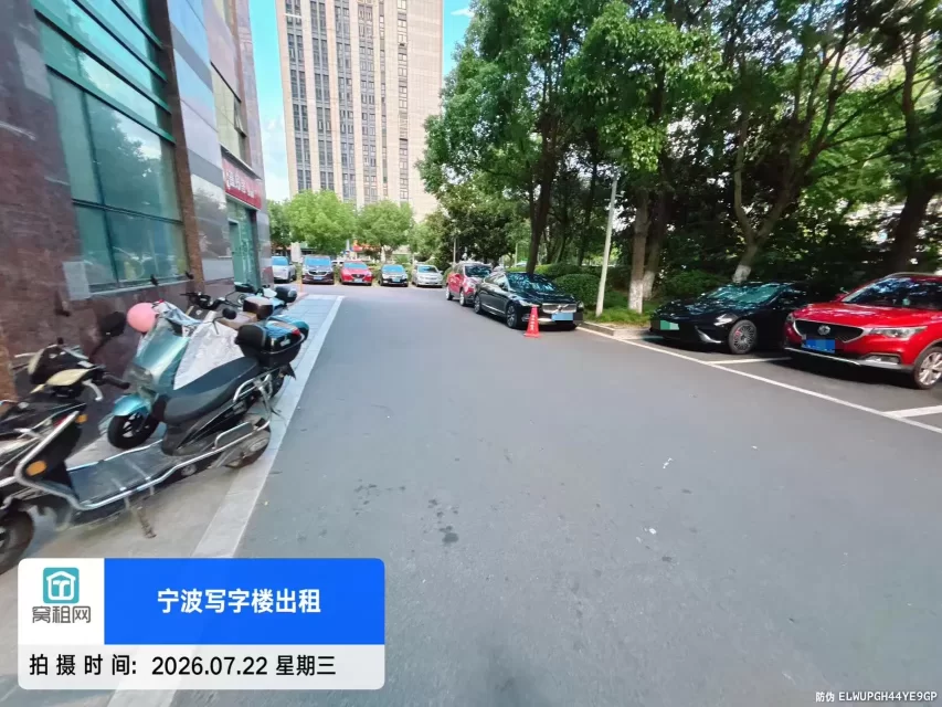 新海蓝钻停车包月和临时停车收费标准多少?(图10) 新海蓝钻停车包月和临时停车收费标准多少?(图10)