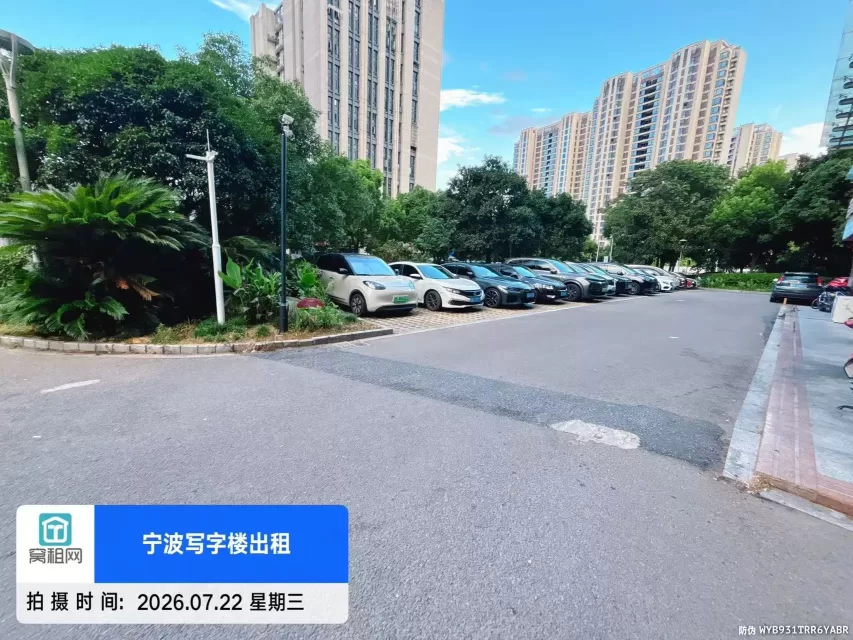 新海蓝钻停车包月和临时停车收费标准多少?(图8) 新海蓝钻停车包月和临时停车收费标准多少?(图8)