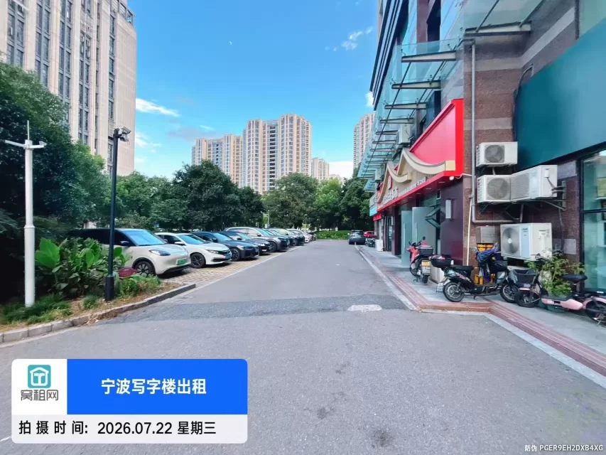 新海蓝钻