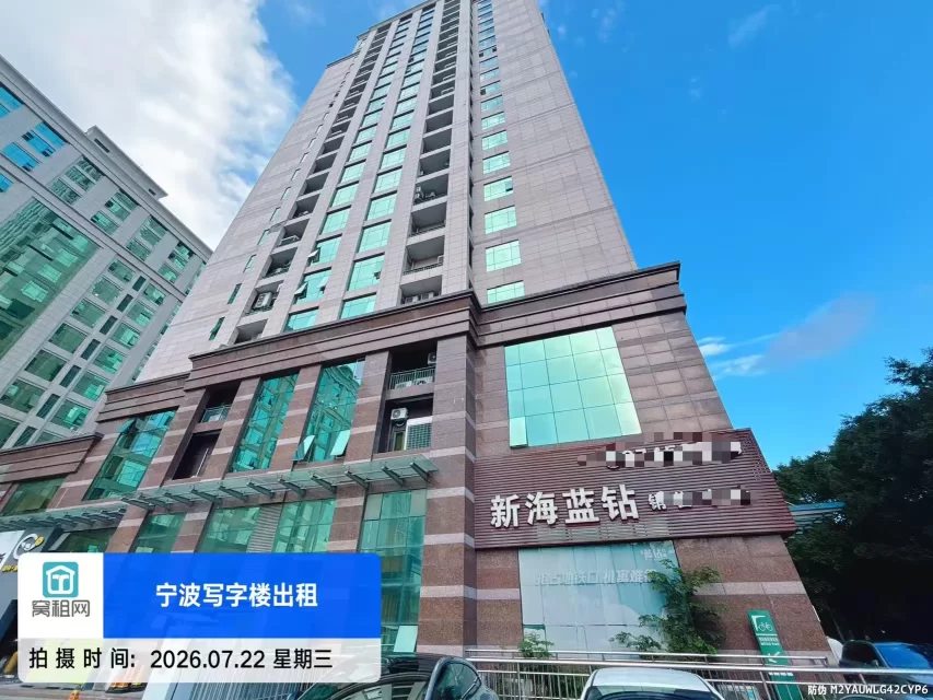 新海蓝钻停车包月和临时停车收费标准多少?(图6) 新海蓝钻停车包月和临时停车收费标准多少?(图6)
