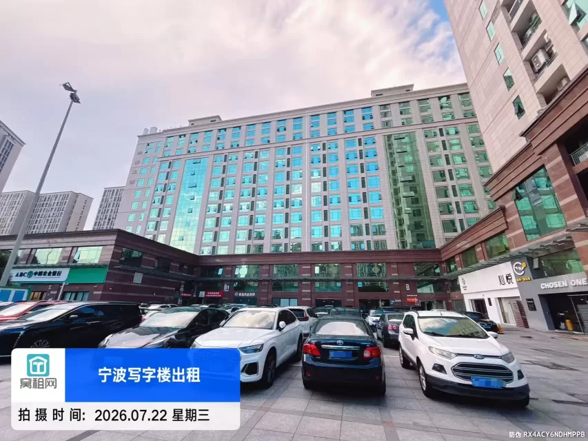 新海蓝钻