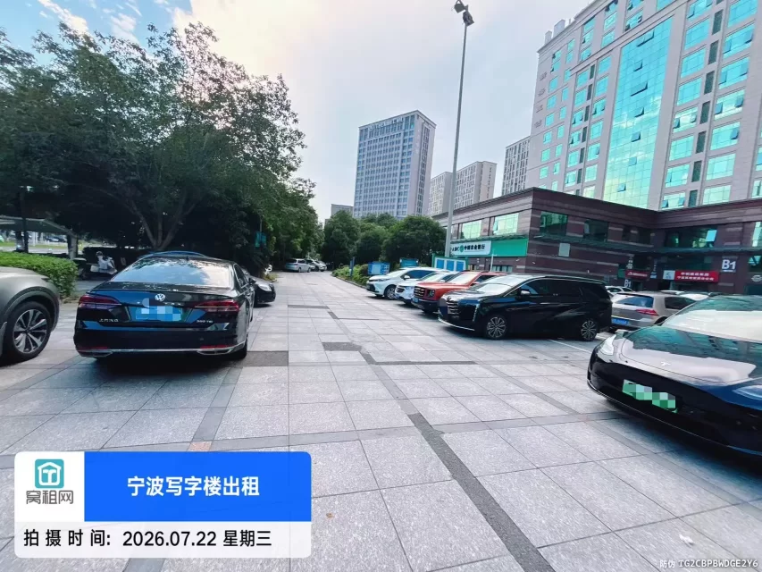 新海蓝钻停车包月和临时停车收费标准多少?(图4) 新海蓝钻停车包月和临时停车收费标准多少?(图4)