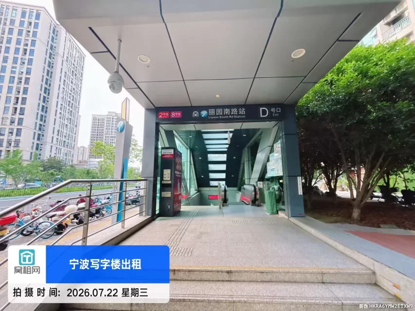 新海蓝钻