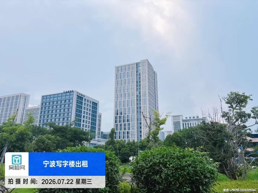 绿地U+未来中心实景图