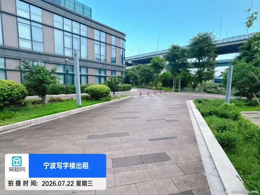 宁波江北前洋金山中心停车收费多少？