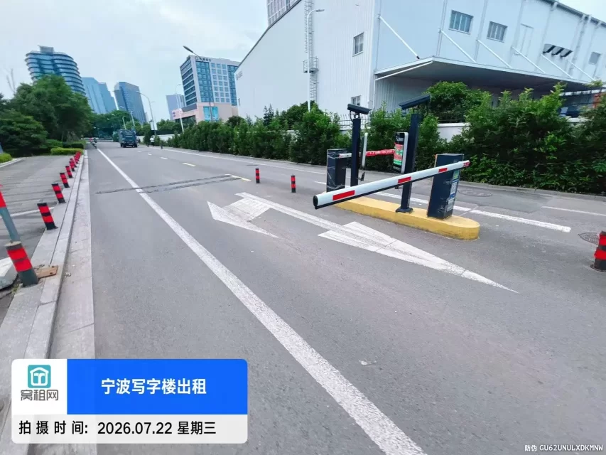 宁波江北前洋金山中心停车收费多少？