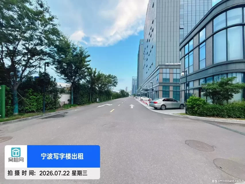 宁波江北前洋金山中心停车收费多少？
