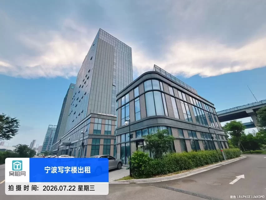 宁波金山中心