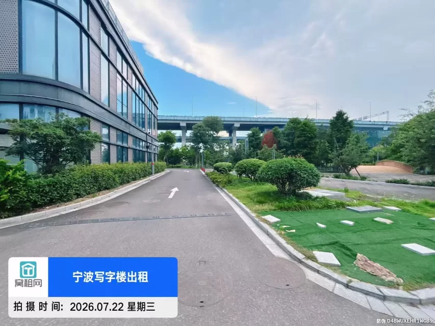 宁波江北前洋金山中心停车收费多少？