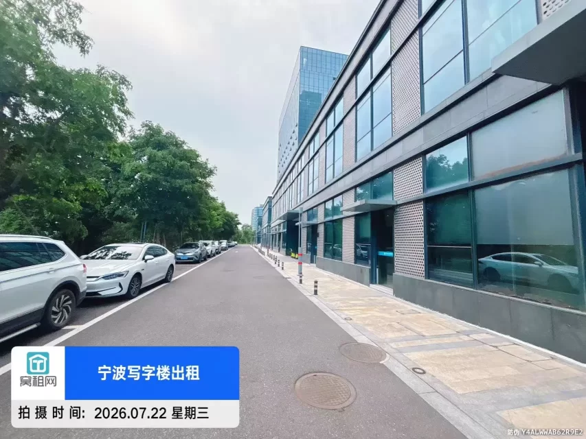 宁波金山中心