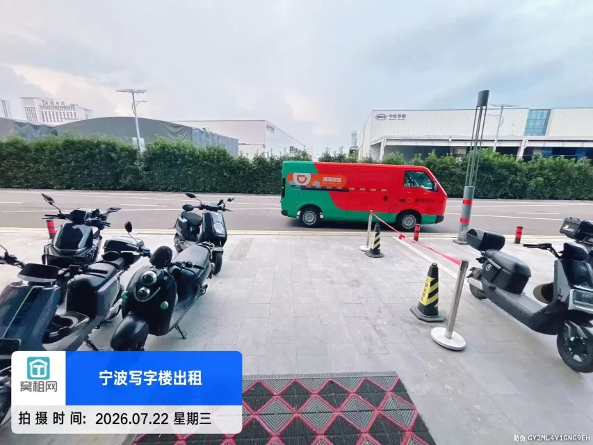 宁波江北前洋金山中心停车收费多少？