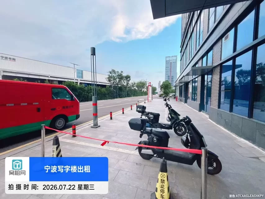 宁波江北前洋金山中心停车收费多少？