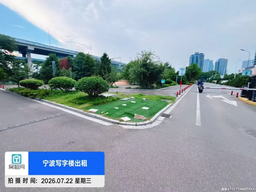宁波江北前洋金山中心停车收费多少？