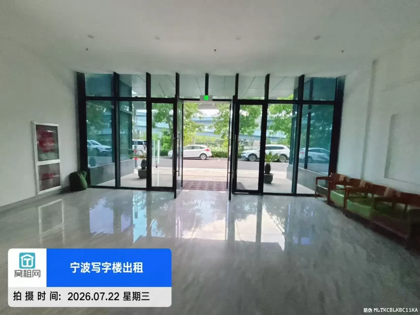 宁波金山中心