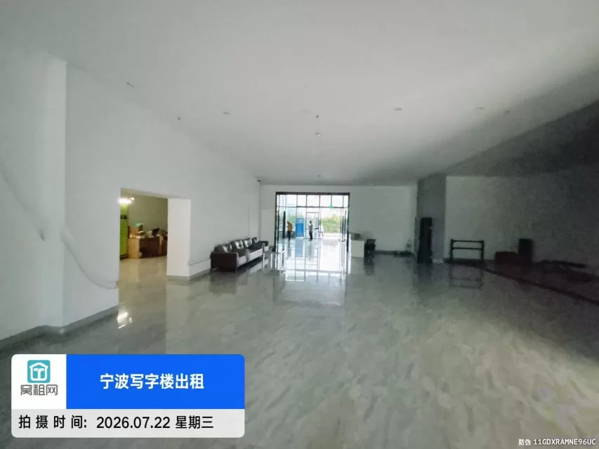 宁波金山中心