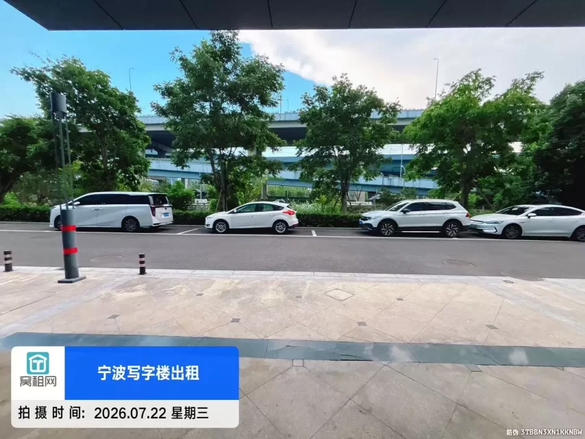 宁波金山中心