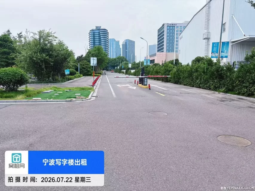 宁波江北前洋金山中心停车收费多少？
