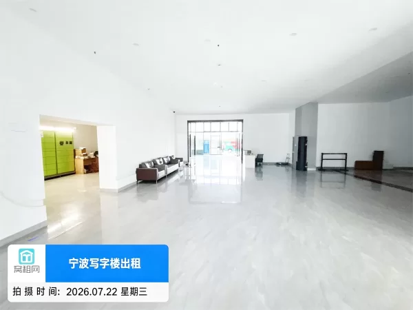 宁波金山中心