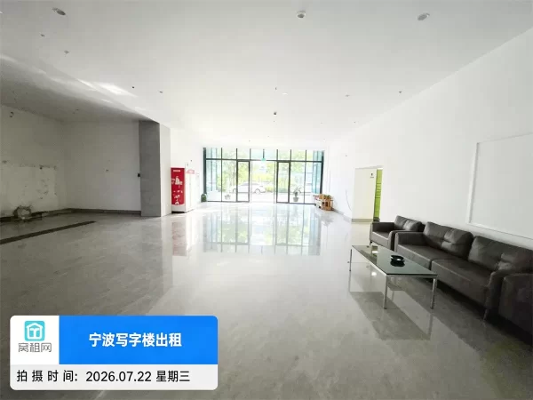 宁波金山中心