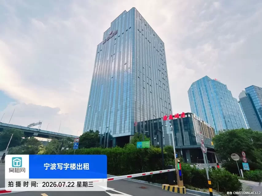 宁波燕华大厦停车费包月包年包季度怎么收费？