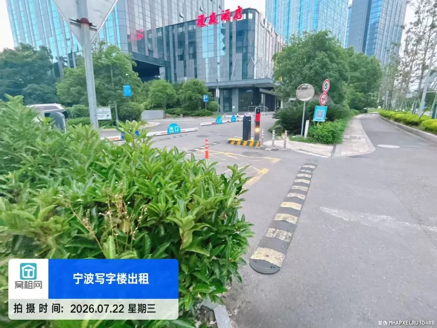 宁波燕华大厦停车费包月包年包季度怎么收费？