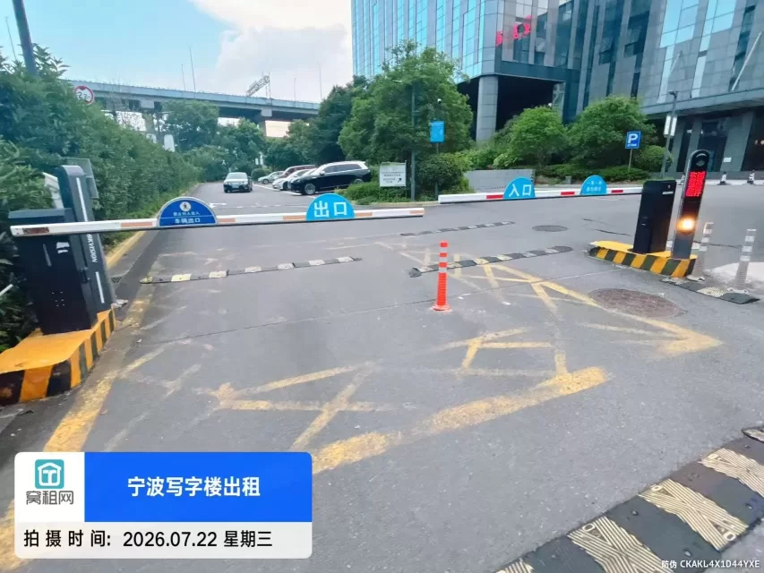 宁波燕华大厦停车费包月包年包季度怎么收费？