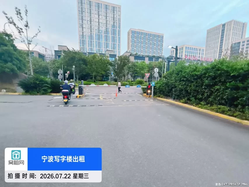 宁波燕华大厦停车费包月包年包季度怎么收费？