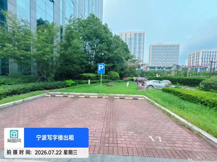 宁波燕华大厦停车费包月包年包季度怎么收费？