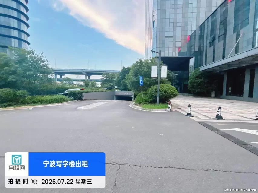 宁波燕华大厦停车费包月包年包季度怎么收费？