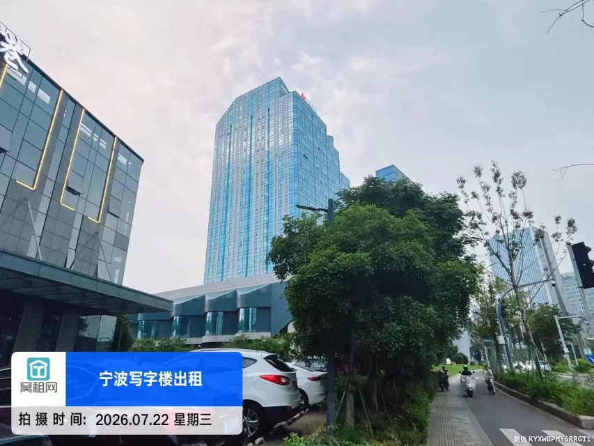 宁波亿天中心大厦停车收费